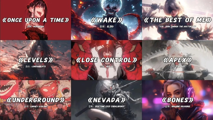 2024年度必玩音乐游戏盘点：热门下载推荐！