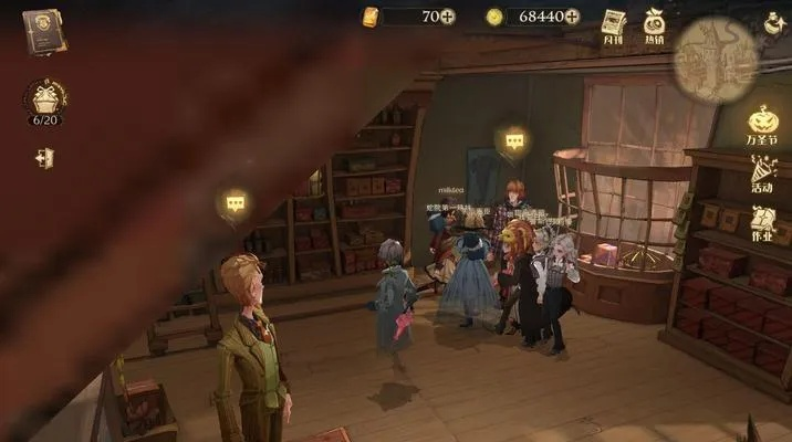 哈利波特觉醒背包全位置揭秘攻略