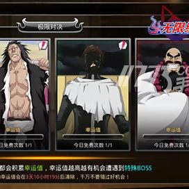 《哈利波特觉醒：上分利器！高效钥匙搭配攻略》