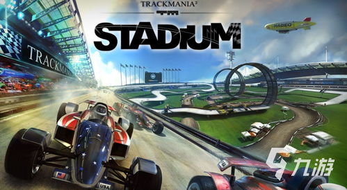 《速度狂潮！盘点十大热门赛车游戏下载首选》