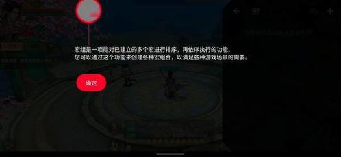 沉浸式游戏盘点：十大经典游戏推荐，体验极致沉浸！