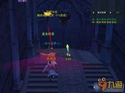 《异世轮回录猎人线成就全攻略：解锁隐藏秘籍》