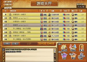 热辣推荐！2023最热门网络出版游戏盘点，必玩佳作！