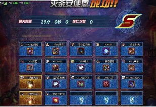 热辣推荐！2023最热门网络出版游戏盘点，必玩佳作！