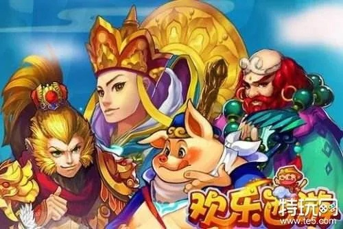 《西游游戏盘点：十大最好玩之作推荐》