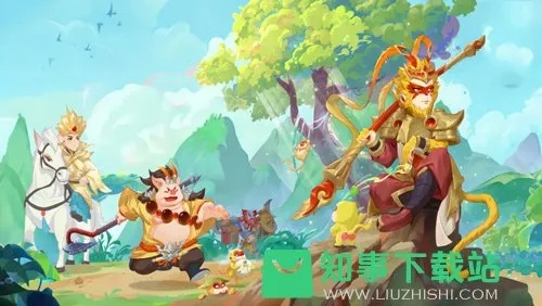 《西游游戏盘点：十大最好玩之作推荐》