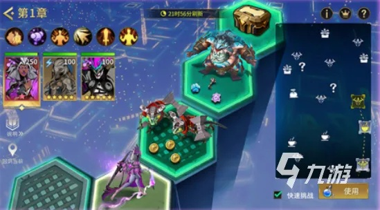 《失落星环月卡党攻略：平民玩家必看生存技巧》