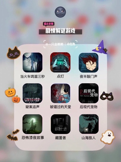 声控游戏盘点：热门声控游戏推荐，沉浸式体验不容错过