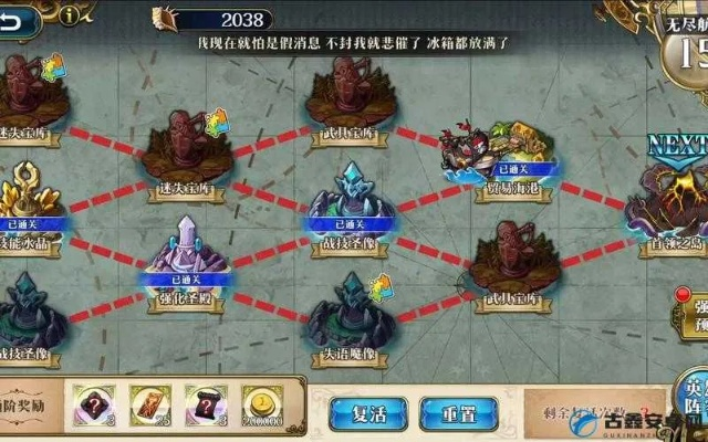 梦幻模拟战航海四关平民攻略：轻松通关秘籍大公开