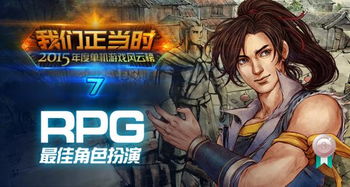 《盘点那些年火爆的非主流经典游戏，人气排行TOP10》
《重温经典！非主流游戏人气排行榜，你玩过哪些？》
《非主流游戏圈粉无数，揭秘高人气经典游戏排行》
《热门非主流游戏大盘点，人气排行让你一网打尽》
《非主流经典游戏人气榜，这些游戏你一定玩过》