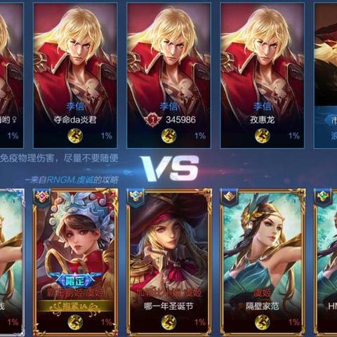 热门平台游戏盘点：人气精选，哪款是你的菜？