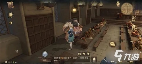 《哈利波特觉醒星空舞会攻略：独家玩法揭秘》