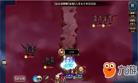 梦幻模拟战暗龙开荒攻略：新手必看高效技巧