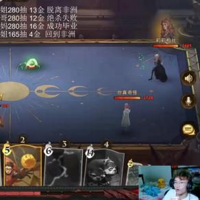 《哈利波特觉醒：麦格卡组最强搭配攻略》