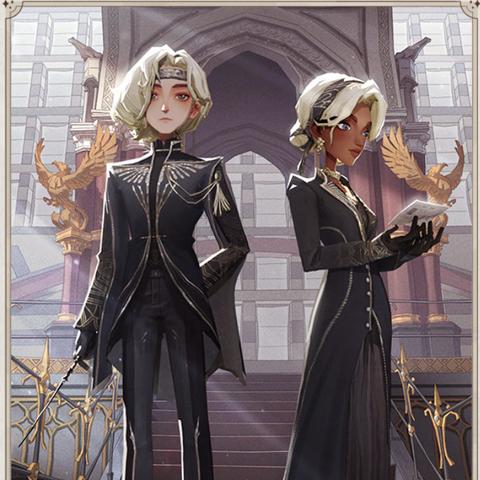 哈利波特觉醒国庆彩蛋地图全解析