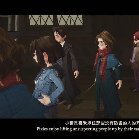 哈利波特觉醒国庆彩蛋揭秘：10.5日隐藏位置大公开