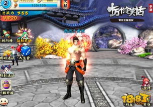 《十大热门装扮游戏盘点：不容错过的时尚之旅》