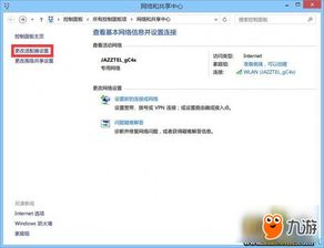 2024年度局域网联机游戏盘点：热门精选推荐