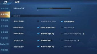 《少前云图计划迅疾强击套装深度评测：实战解析》