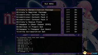 《重生细胞冥河提灯：独家武器获取秘籍》