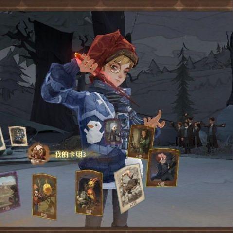 哈利波特魔法觉醒：高效愈合药剂使用指南秘籍