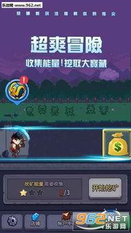 《十大热门寻宝游戏盘点：玩家必玩的人气之作》
《寻宝游戏排行！揭秘十大最受欢迎的探险之旅》
《人气爆棚！盘点十大必玩寻宝游戏推荐》
《探索之旅必备：十大高人气寻宝游戏推荐榜》
《寻宝狂潮来袭！十大热门游戏推荐不容错过》