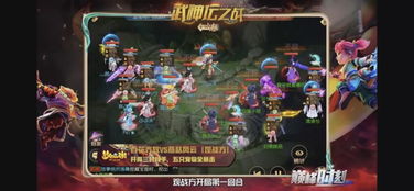 《西游巅峰之作：盘点热门好玩的西游游戏》
《热门西游游戏推荐：哪款才是你的最爱？》
《西游游戏排行榜：揭秘最受欢迎的几款游戏》
《西游迷必玩！人气爆棚的好玩游戏推荐》
《西游游戏热门榜：探索最受欢迎的几款游戏》