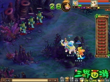 《西游巅峰之作：盘点热门好玩的西游游戏》
《热门西游游戏推荐：哪款才是你的最爱？》
《西游游戏排行榜：揭秘最受欢迎的几款游戏》
《西游迷必玩！人气爆棚的好玩游戏推荐》
《西游游戏热门榜：探索最受欢迎的几款游戏》