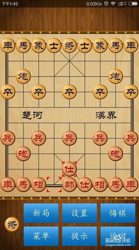 象棋游戏盘点：十大热门必玩象棋游戏推荐