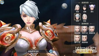 《热门MMORPG盘点：盘点最受欢迎的多人在线角色扮演游戏》
《MMORPG人气排行：揭秘最受欢迎的大型多人在线游戏》
《玩家必玩！盘点当下最火热的MMORPG游戏》
《MMORPG巅峰之作：盘点最受欢迎的多人角色扮演游戏》
《热门MMORPG推荐：探索最受欢迎的大型在线角色扮演游戏》