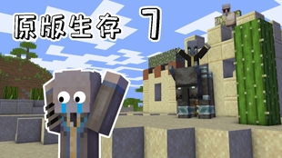 《星铁新玩法揭秘：种田开餐馆，体验农场生活》