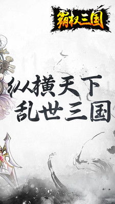 《十大文字游戏巅峰之作，重温经典回忆！》