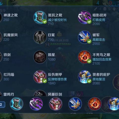 红月资源战霸主攻略：揭秘称霸秘籍