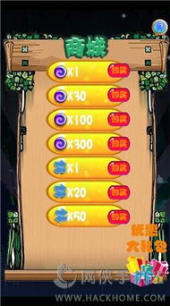 《热门派对游戏盘点：下载量爆棚的排行榜揭晓》