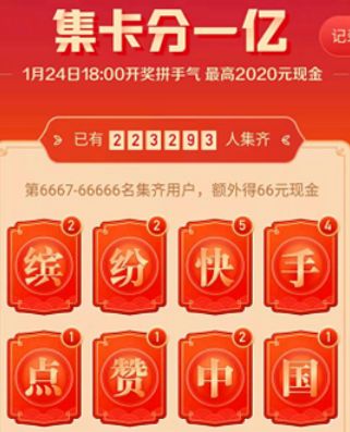 2024免费开玩游戏盘点：热门榜单揭晓，哪款最吸引你？