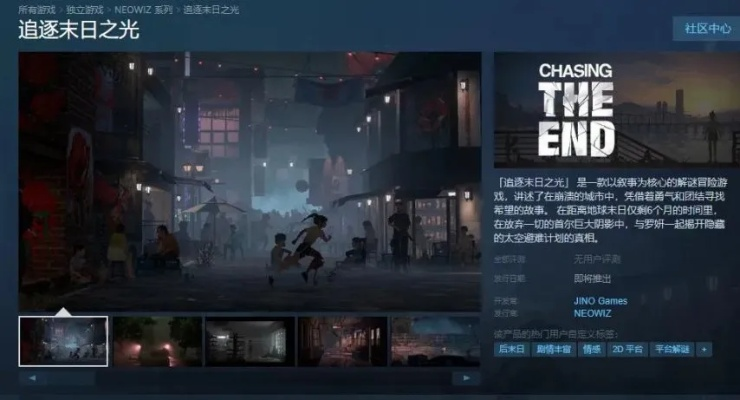 末日游戏盘点：后末日时代热门必玩佳作推荐