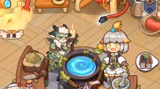 诺弗兰物语火焰麦酒配方攻略：独家秘籍解锁！