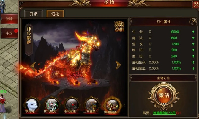 《屠龙兄弟》每日必做攻略：高效升级，战力飙升！