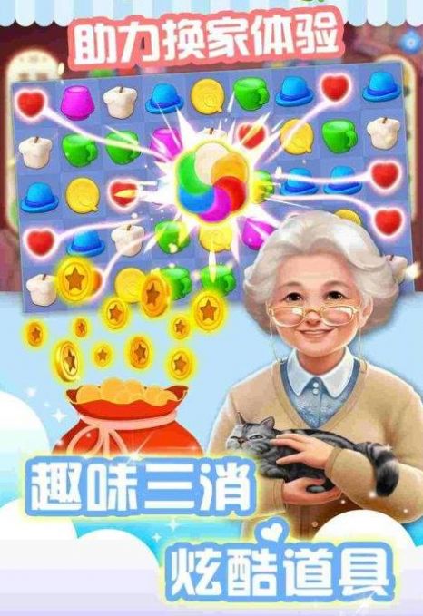 恋爱模拟游戏盘点：热门排行，心动之选！