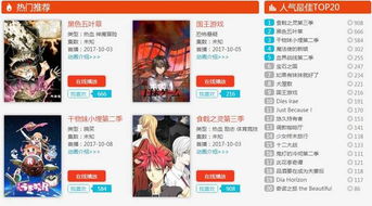 2024年度热门谐仿游戏盘点：笑点满满，不容错过！