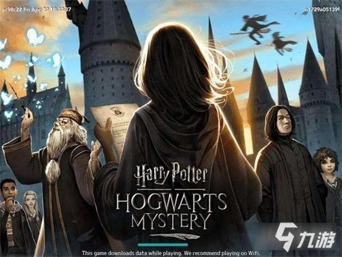 哈利波特觉醒禁林竖琴：隐藏力量解析