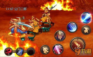 三国战纪兵法系统攻略：解锁最强战法技巧