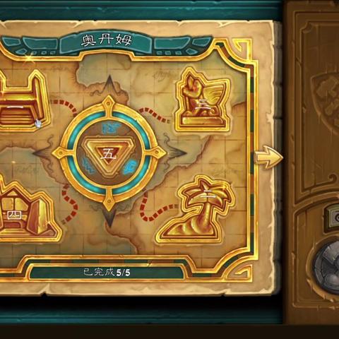 《刀腿闯关攻略：江湖高手必备技巧》