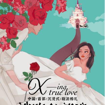 沉浸式哲理游戏盘点：探寻心灵深处的游戏佳作