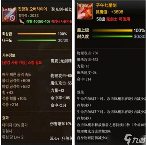 《热门下载！竞技游戏推荐，爆款必玩清单》