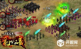 《乱世名将》攻略：轻松占领1K2K据点，称霸一方！