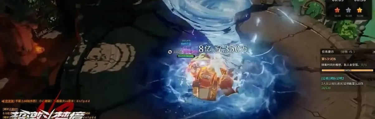 《梦境币轻松赚！超激斗梦境0氪金赚钱秘籍》