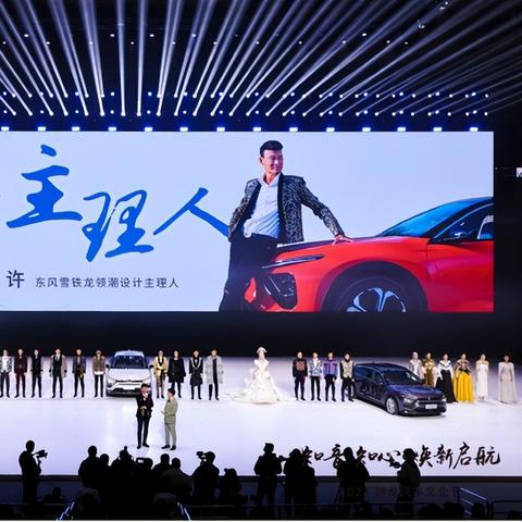 《热力装扮盘点！2023年最受欢迎游戏服饰排行》