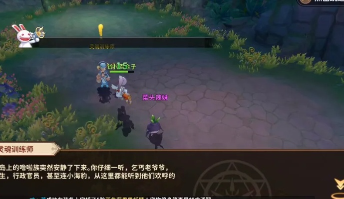 《塞尔特大陆》7日囤货狂欢，抢手道具等你来囤！