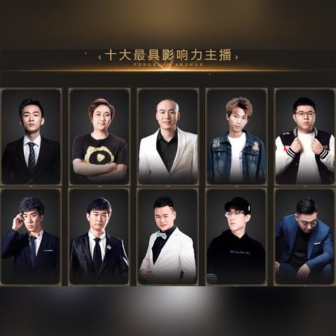 自走棋十大热门耐玩游戏盘点